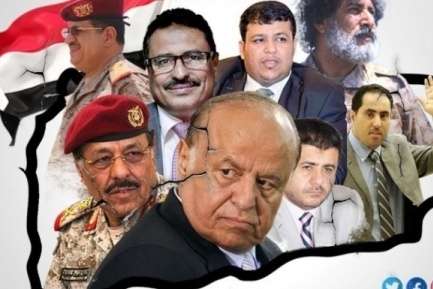 تعيش في رغد وتخمة كبيرة .. الشرعية اليمنية وحلم البقاء في الخارج 