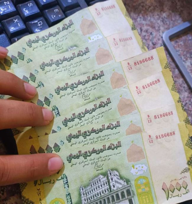 محافظ البنك المركزي يكشف معلومات عن الوديعة الإماراتية