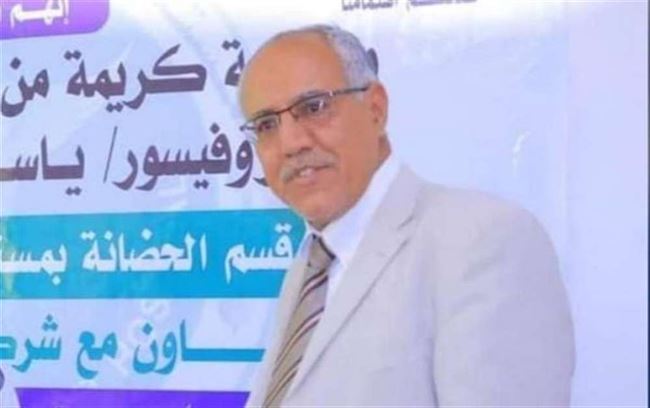 مسلحو الحوثي يختطفون اشهر جراح من شارع في صنعاء.. مدير مستشفى 48 السابق