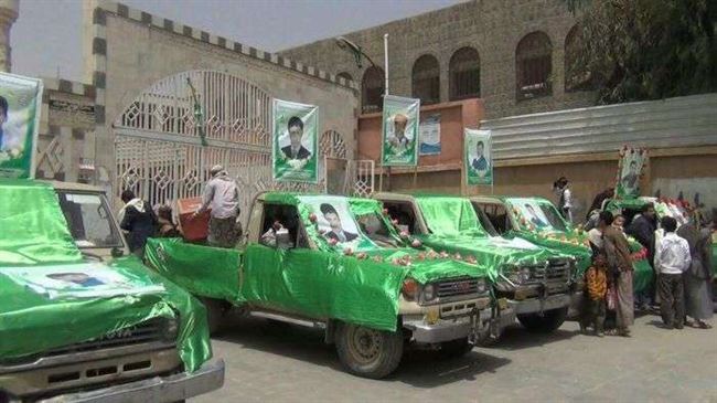 بعضهم يحمل رتب عسكرية عالية.. مصرع  81 حوثياً خلال أكتوبر الماضي