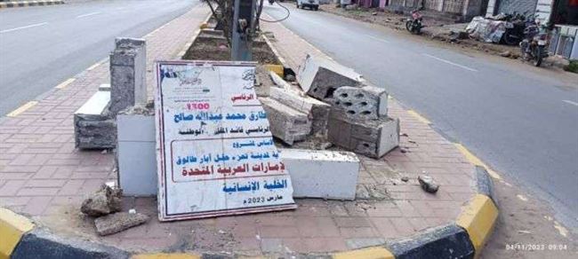 مسؤول حكومي يكشف المتورط بتكسير حجر أساس مشروع زايد في تعز