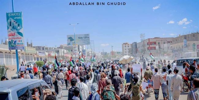 مظاهرات غاضبة في عتق