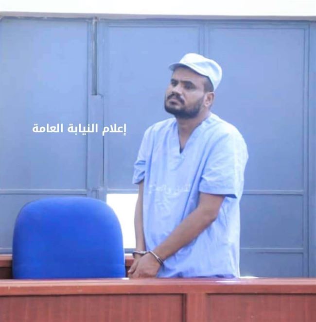 عدن.. استماع أقوال الشاهد الثالث في قضية طعن فتاة خور مكسر