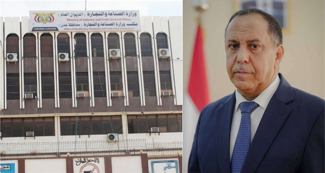 قرار حكومي خاص بمكافحة غسل الأموال وتمويل الإرهاب في أنشطة التأمين