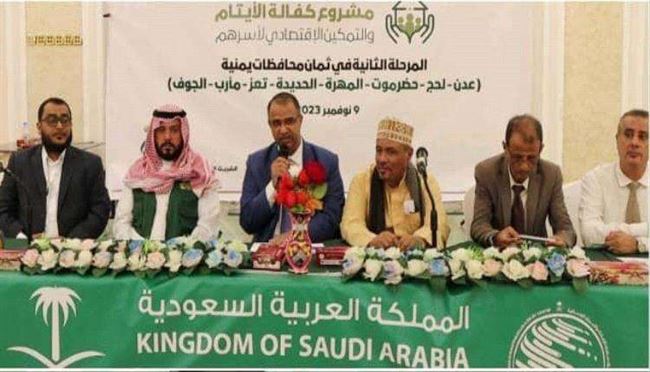 وزير يمني: الموارد المالية القادمة من الخارج تذهب إلى بنوك الحوثي