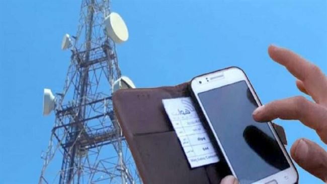 تفعيل الحوثي برنامج تجسس يؤدي إلى انقطاع خدمة الانترنت باليمن
