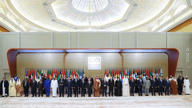 بيان قمة الرياض الختامي يدين عدوان إسـ رائيل ويصفها بمجرمة حرب