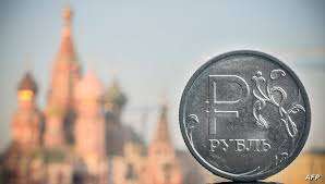 الروبل الروسي يسجل أعلى مستوى منذ أغسطس مع زيادة أسعار النفط