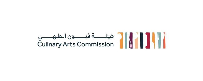 مهرجان الوليمة للطعام السعودي يحتفي بتراث المملكة الغني في الطهي