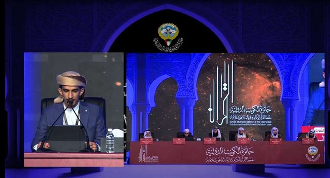 117 مشاركاً من 67 دولة.. اليمن يحقق مراكز متقدم في مسابقة دولية في الكويت