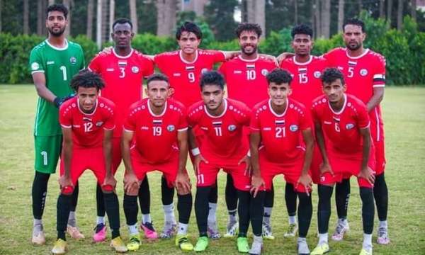 خلال ساعات.. اليمن يلاقي البحرين في مستهل مشواره بتصفيات أسيا
