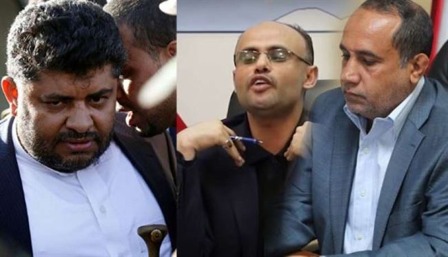 مسؤول رفيع في صنعاء يكشف عن تلقي الحـ ـوثي صدمة أممية كبرى.. بلاغ دولي هز الجماعة