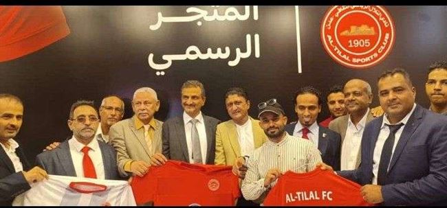 الدولة تدشن أول متجر نادي رياضي باليمن