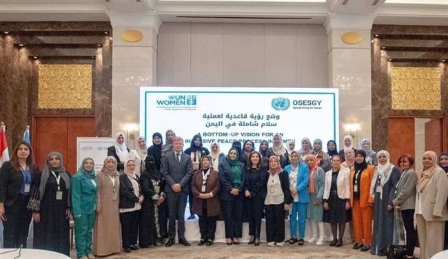 المبعوث الأممي إلى اليمن يعقد مشاورات من النساء لصياغة رؤية السلام