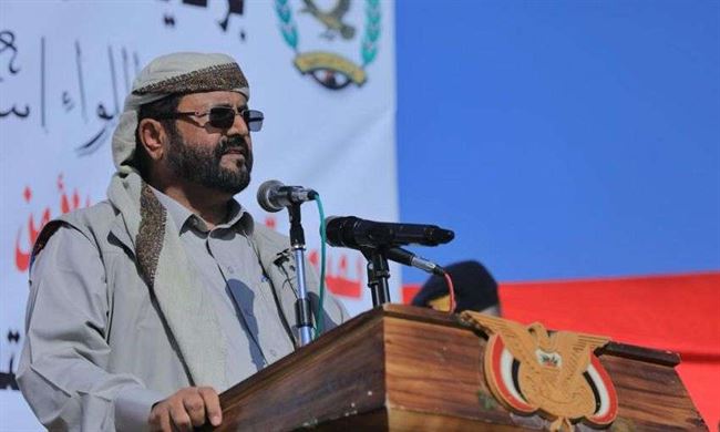 الرئاسي يعلن تسليح أفراد الصاعقة ويؤكد الحرص على بناء قوات مسلحة وأجهزة أمنية قوية لهذه المهام