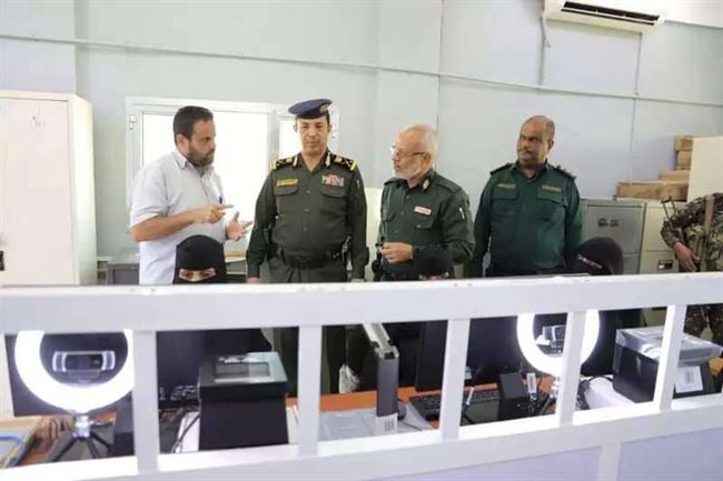 الحكومة تبدأ من عدن إصدار البطاقة الشخصية بالشريحة الذكية