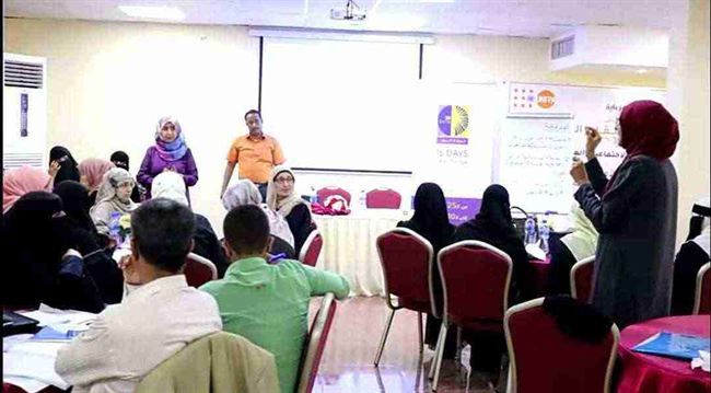 عدن.. الشؤون الاجتماعية تنفذ ورشة لمناقشة دليل إجراءات العمل الموحد لحماية النساء