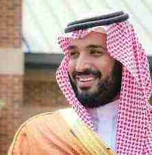 وعد الأمير محمد بن سلمان قبل سنوات يتحقق اليوم !