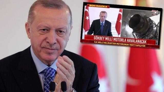 بالفيديو .. موقف محرك يتعرض له الرئيس التركي ووزير دفاعه على الهواء مباشرة