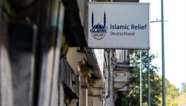 شاهد.. وثيقة ألمانية تؤكد صلة الإخوان القوية بالإغاثة الإسلامية
