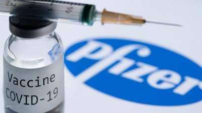 أميركا تحسم أمر لقاح فايزر والتطعيم خلال ايام