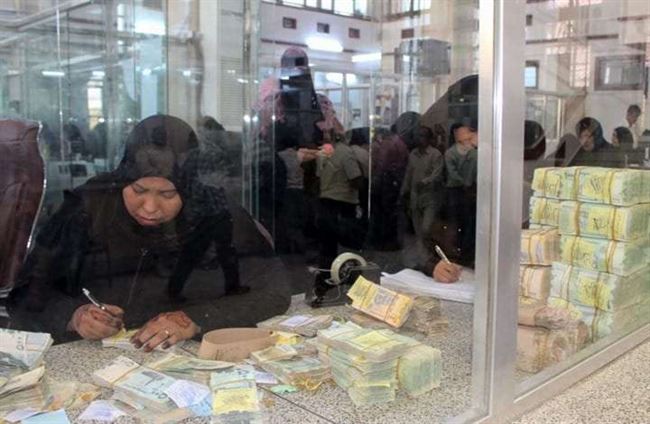 تحسن مستمر للريال اليمني في أسعار الصرف بالأسواق اليمنية اليوم السبت