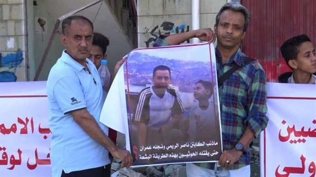 تنديد رياضي بالعدوان الحوثي على المدنيين في تعز