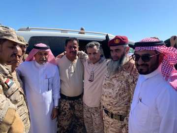 السعودية تعلن إكتمال الترتيبات العسكرية من آلية تسريع تنفيذ اتفاق الرياض