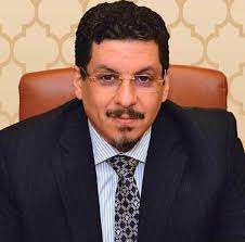من هو وزير الخارجية وشؤون المغتربين في حكومة المناصفة أحمد عوض بن مبارك ؟!