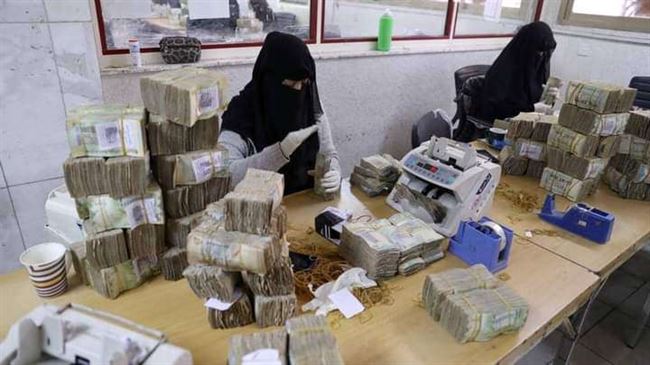 الريال اليمني يعود للأرتفاع امام العملات الأجنبية والعربية