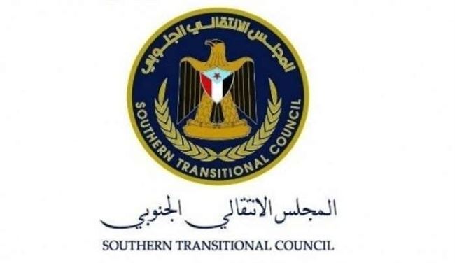 الانتقالي: محافظ لحج يخرق اتفاق الرياض