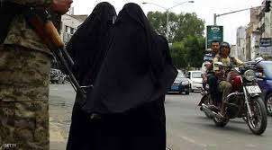 الحوثيون يعاودون استهداف النساء