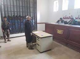 محكمة الحوثي بصنعاء تقضي بإعدام مواطن أمريكي .. الاسم