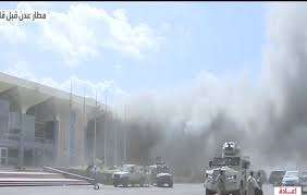 أول تصريح لمحافظ عدن عقب إنفجارات المطار لحضة وصول الحكومة