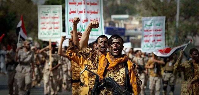 اعتراف أمريكي للعالم : الحوثيون هم العائق في عملية السلام باليمن