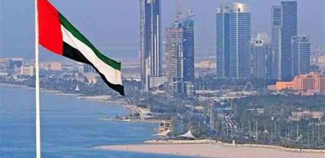 الإمارات تستعد للخمسين بخطط لتنويع الاقتصاد