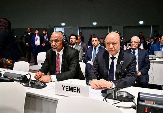 بمشاركة الزبيدي.. العليمي يشارك في اجتماعات قمة مجموعة الـ 77 والصين