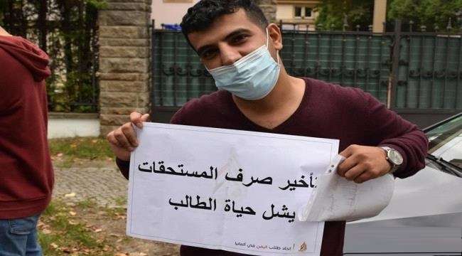 وزارة التعليم العالي: بدء تحويل مستحقات الطلاب المبتعثين للربع الأخير من عام 2022