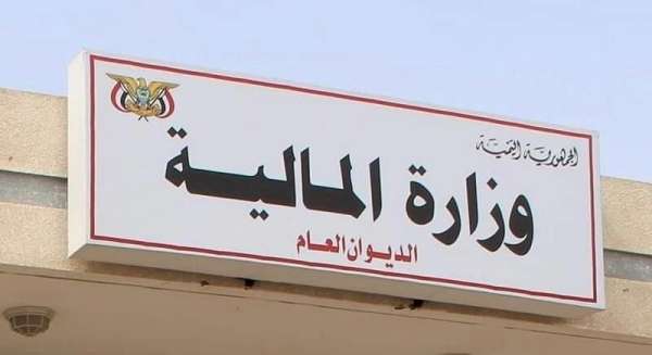 خبر سعيد من المالية بشأن صرف العلاوات السنوية لموظفي الدولة