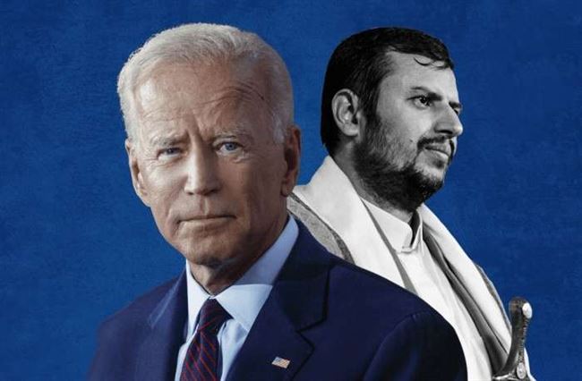 صانع القرار الأمريكي يدعو بايدن إلى إعادة تصنيف الحوثي منظمة إرهابية.. انكشفت مزاعم الرئيس