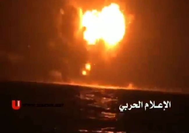 رايتس: استهداف الحوثي للسفن المدنية في البحر الأحمر جريمة حرب