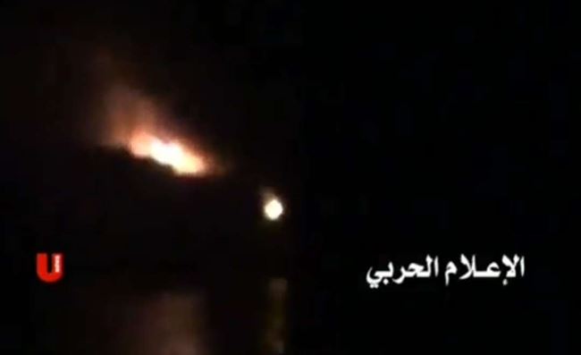 الحوثي يهاجم سفينة شحن جديدة تابعة لهذه الدولة