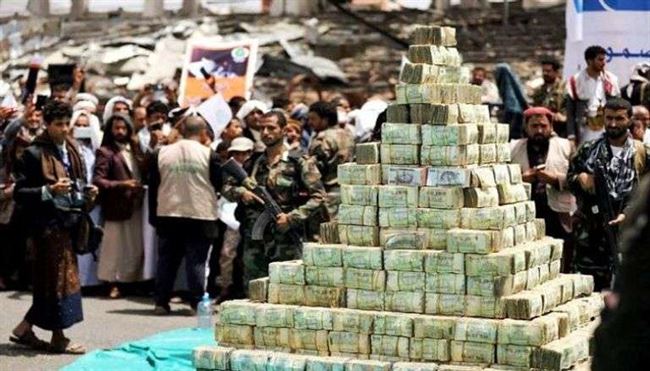 جبايات مالية جديدة يفرضها الحوثي على كبار وصغار تجار صنعاء بزعم دعم غـ.زة