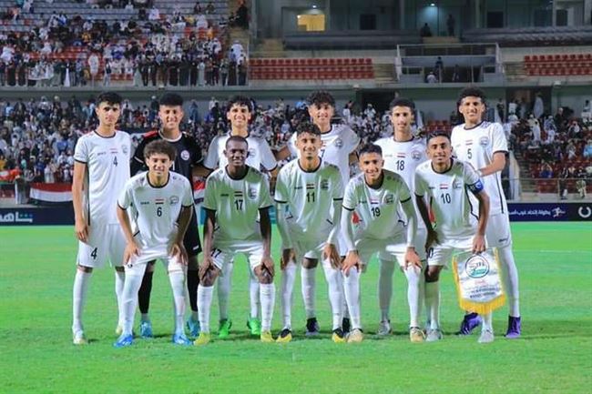الحكومة: منتخب الناشئين بـ9 أيام نجح بما عجز عنه الحوثي طيلة شهرين