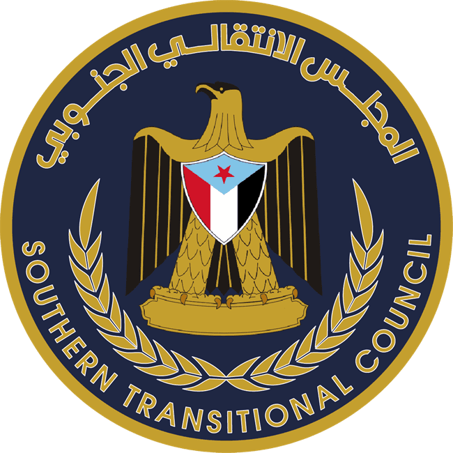 المجلس الانتقالي الجنوبي يحدد موقفه الرسمي من إتفاق السلام في اليمن