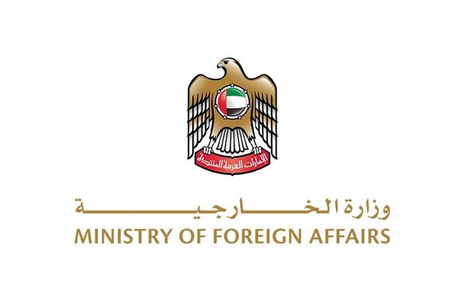 الإمارات تعلن موقفها من خارطة السلام في اليمن