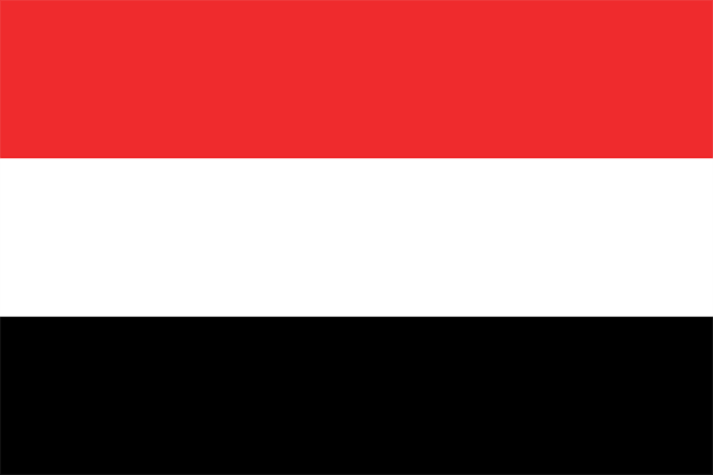 الشرعية تدعو دول البحر الأحمر لتحرك عاجل لمواجهة عبث إيران بأمن المنطقة