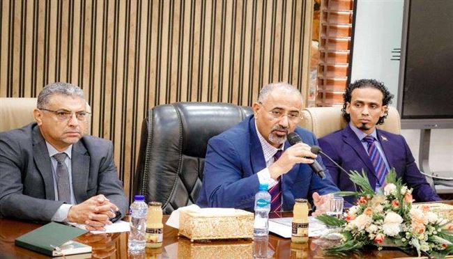 الزُبيدي يوجه بإيقاف تحصل الجبايات غير قانونية