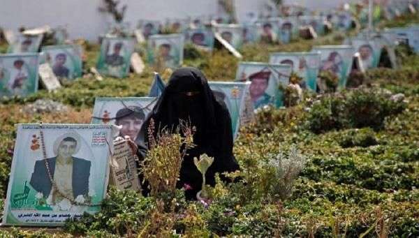 الحوثيون يعترفون بمصرع 3 من قياداتهم