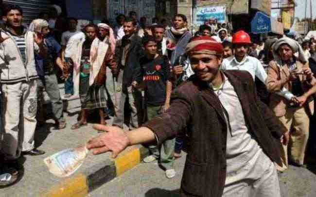 مليشيات الحوثي والمخلوع تقوم في ابتزاز ونهب محلات الصرافة واعتقال عشرات الصرافين في صنعاء
